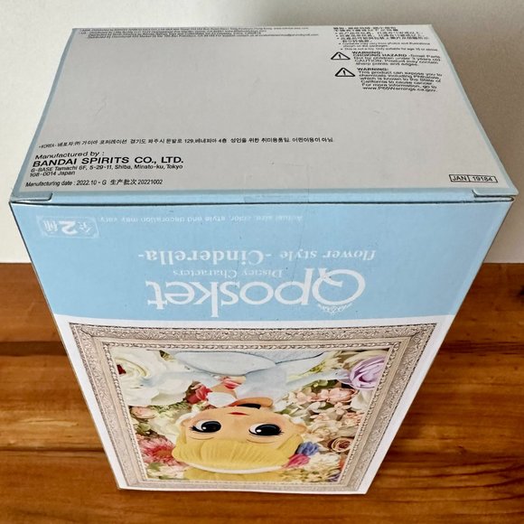 Disney Cinderella Flower Style Version B Q Posket Statue - Banpresto - Picture 7 of 7